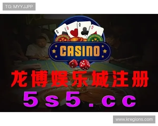 二爷线上娱乐城便捷充值方式，快速入金畅玩无限精彩