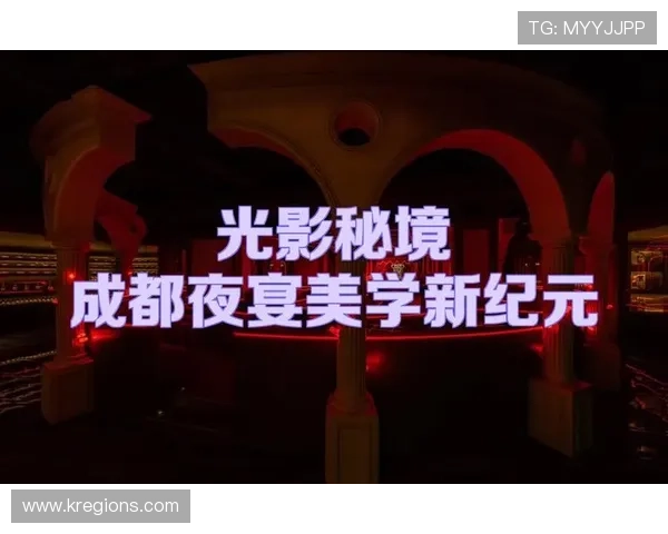 名流娱乐场为您开启奢华娱乐新纪元，体验尊贵会员专属的尊荣服务