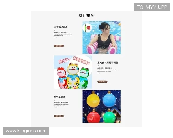 壹号娱乐首页官网全面介绍平台特色、最新活动以及用户指南，助您轻松畅玩娱乐世界