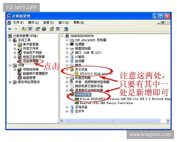 欧博手机版app下载安装常见问题及解决方案，帮助用户无忧使用