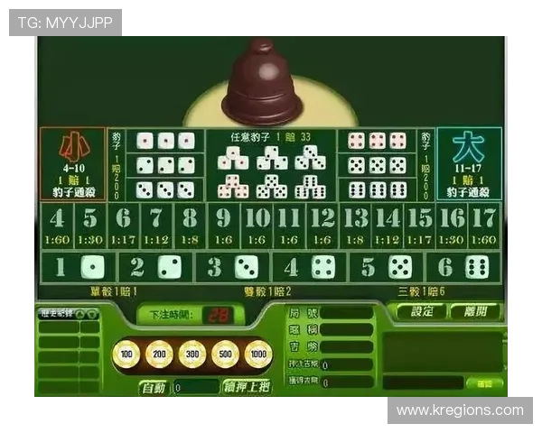 掌握免佣百家乐玩法技巧，提升你的赢钱概率和游戏体验