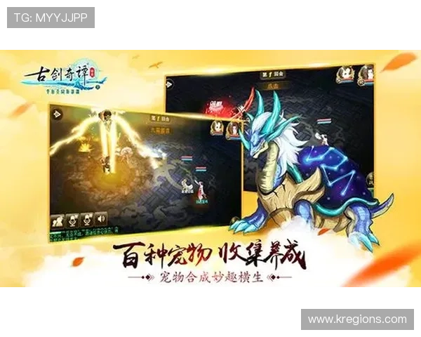蓝盾娱乐城最新优惠活动全面解析助你轻松赢取丰厚奖励