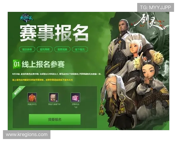 PG娱乐平台官网官方平台，确保每位玩家都能体验到公平公正的游戏环境与快速提款服务