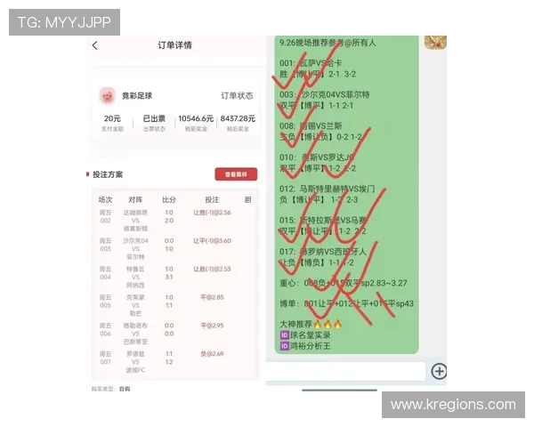 一本万利网上娱乐：避免常见陷阱，助你在网络游戏中实现稳健盈利