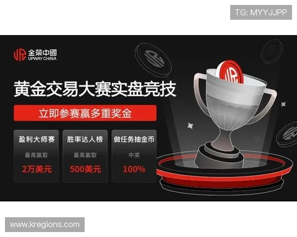 探索PG娱乐电玩城最新优惠活动和丰富游戏资源让你轻松赢取丰厚奖励